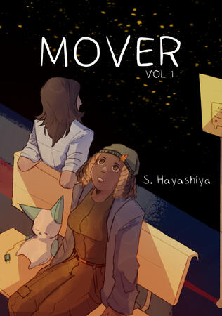 Movie Night Illustration